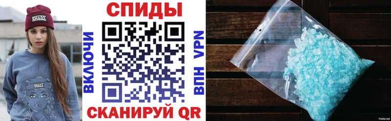 продажа наркотиков  Видное  ссылка на мегу онион  Амфетамин Розовый 