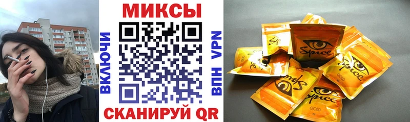 МЕГА зеркало  Видное  БУТИРАТ бутик 