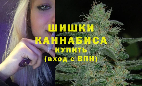 кокаин Верхнеуральск