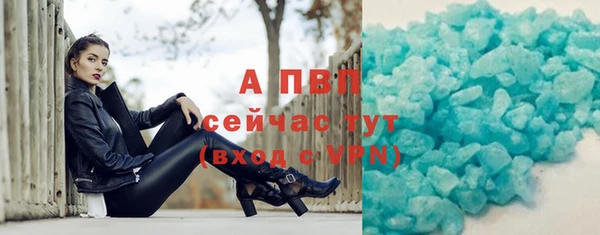 дурь Верея
