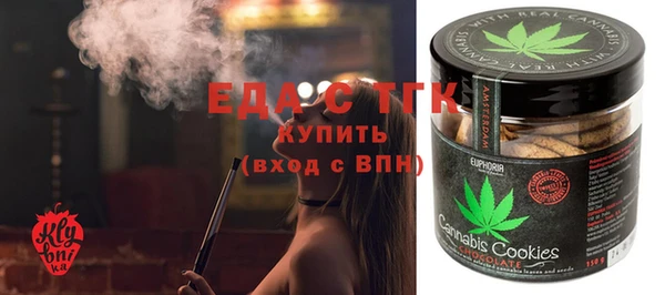 мдпв Бугульма