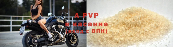 дмт Бронницы