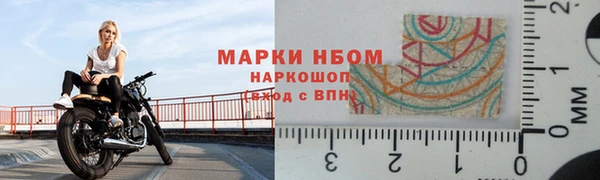 мдпв Бугульма