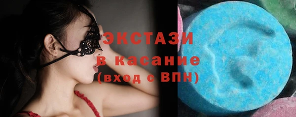 дурь Верея