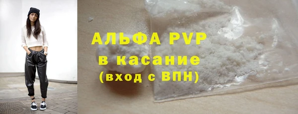 кокаин Верхнеуральск