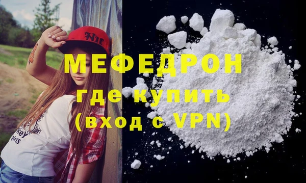 дурь Верея