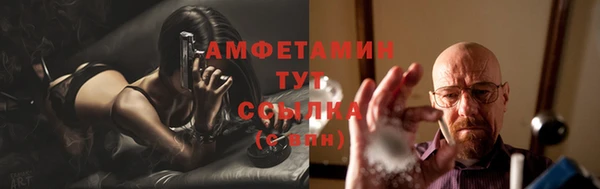 мдпв Бугульма