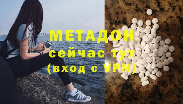 a pvp Бородино