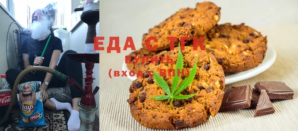 дмт Бронницы