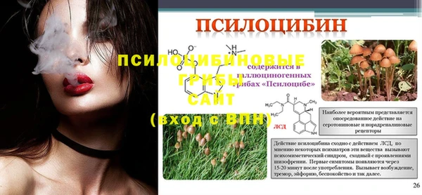 героин Билибино