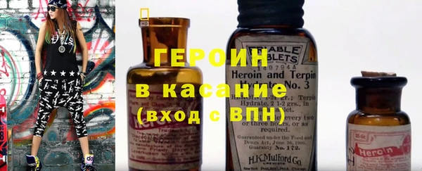 a pvp Бородино