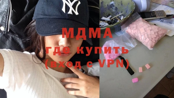 a pvp Бородино