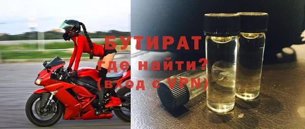 a pvp Бородино