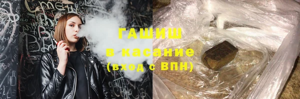 мдпв Бугульма