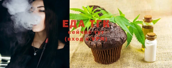 мдпв Бугульма