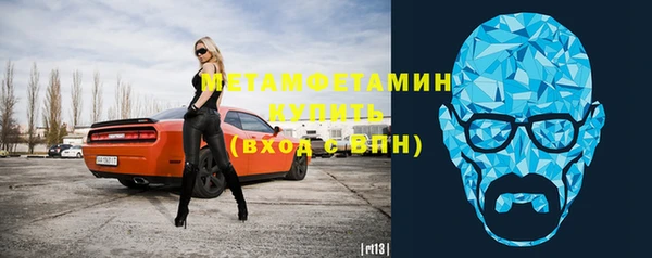 прущая мука Белокуриха