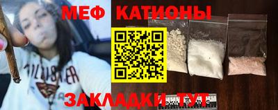 наркотики Малоярославец