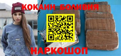 меф Мариинск