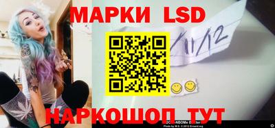 меф Мариинск