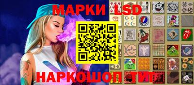 меф Мариинск
