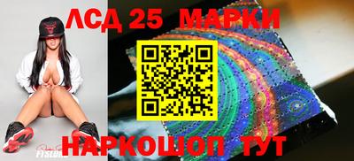наркотики Малоярославец
