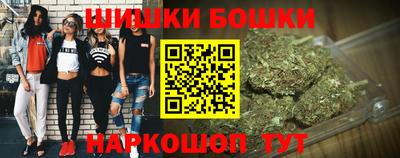 меф Мариинск