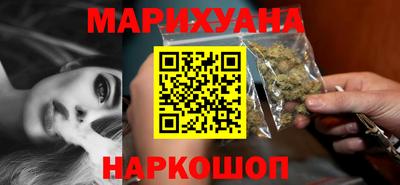 бутират Ликино-Дулёво