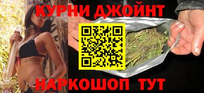 спайс Малгобек
