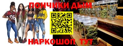 меф Мариинск