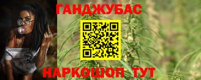 ALPHA PVP Ливны
