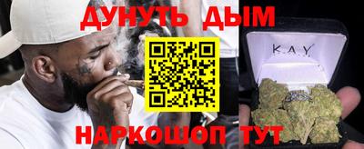бутират Ликино-Дулёво