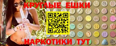 наркотики Малоярославец