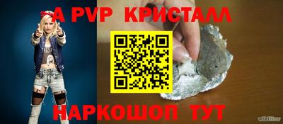 наркотики Малоярославец