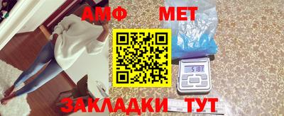 каннабис Лесосибирск