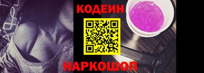меф Мариинск