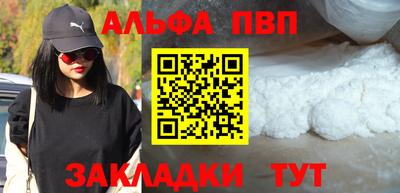 наркотики Малоярославец