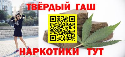 ALPHA PVP Ливны