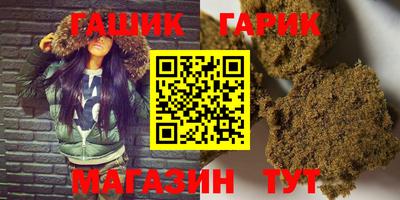 наркотики Малоярославец