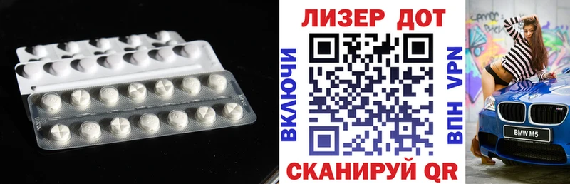 blacksprut рабочий сайт как найти наркотики Видное LSD-25 экстази кислота